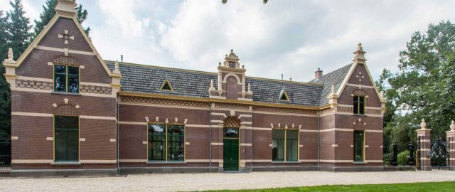 Entreegebouw van de Algemene Begraafplaats Bosdrift Hilversum